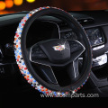 Automotive Steering Wheel Cover Bling